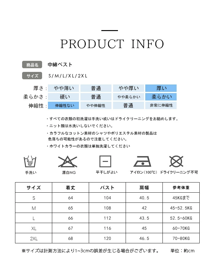 ライトダウンベスト レディース 冬用 アウター ダウンジャケット ddzs3502