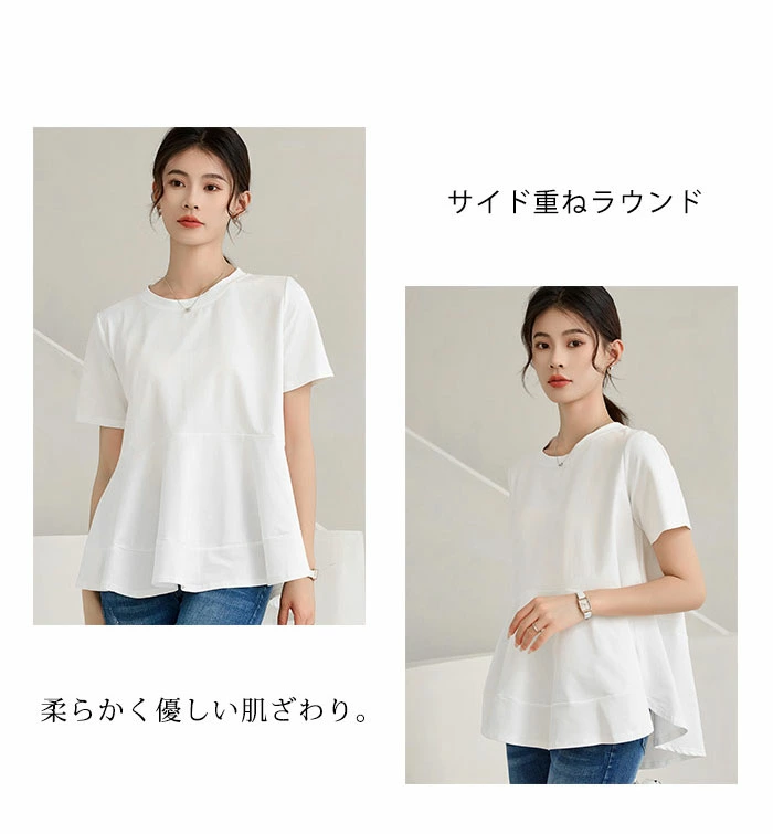 tシャツ レディース 半袖 プルオーバー 半袖 フリル トップス langzi0516