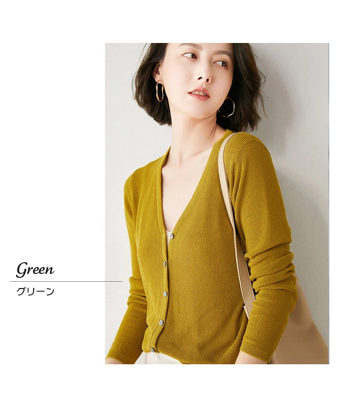 サマーカーディガン カーディガン 春 夏 UVケア サマー ニット 薄手 qtong2107
