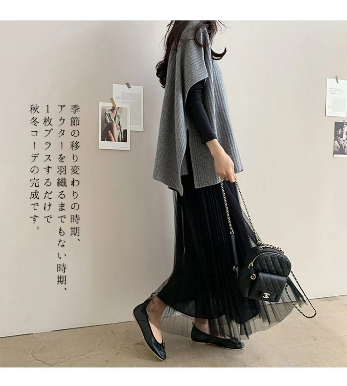ニット ベスト レディース トップス プルオーバー ゆったり ニットベスト プルオーバー ydd189