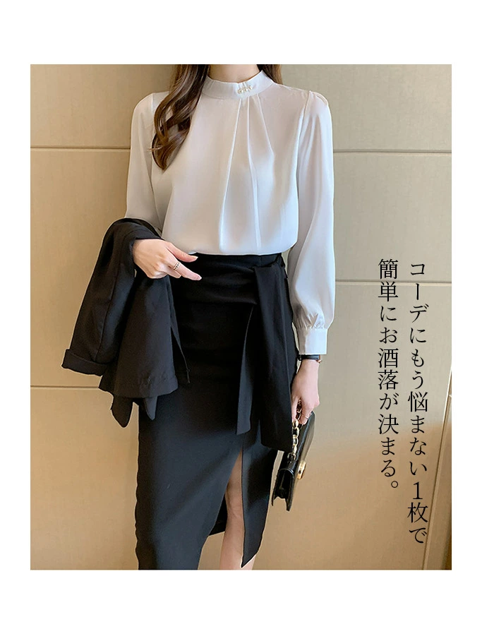 ブラウス 長袖 レディース シャツ スタンドカラー ブラウス シフォン フォーマル mlan007