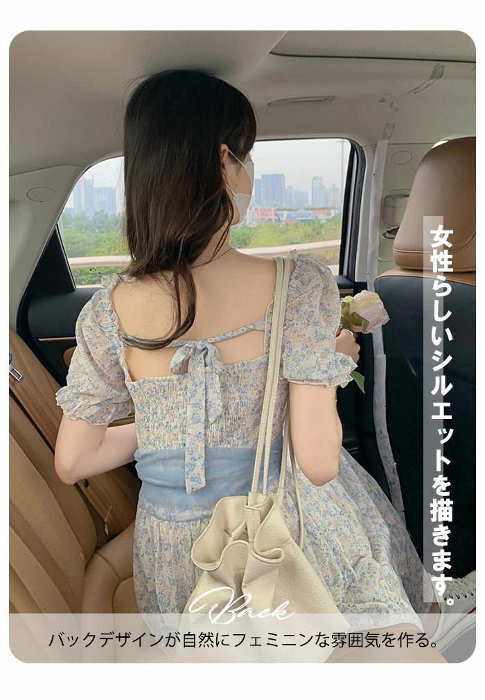 ワンピース レディース 花柄 マキシワンピース キャミソール myh0301454