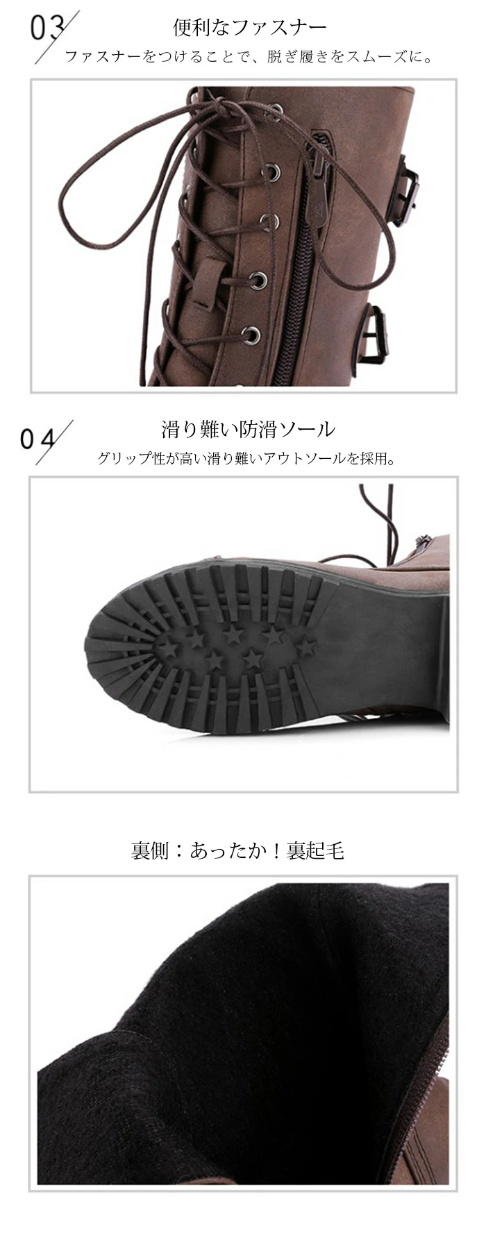レースアップブーツ レディース 編み上げ ブーツ 袴 レースアップシューズ muzx33360