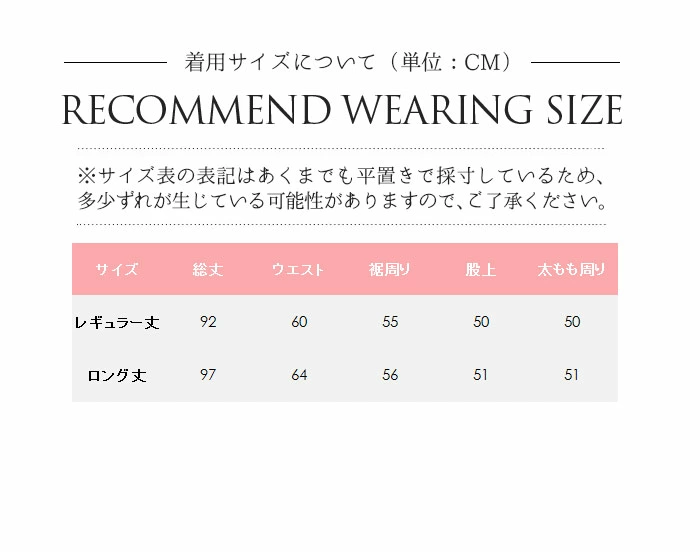綿 ワイドパンツ レディース レギュラー シンプル ズボン ロング丈/レギュラー丈 rrteng2123