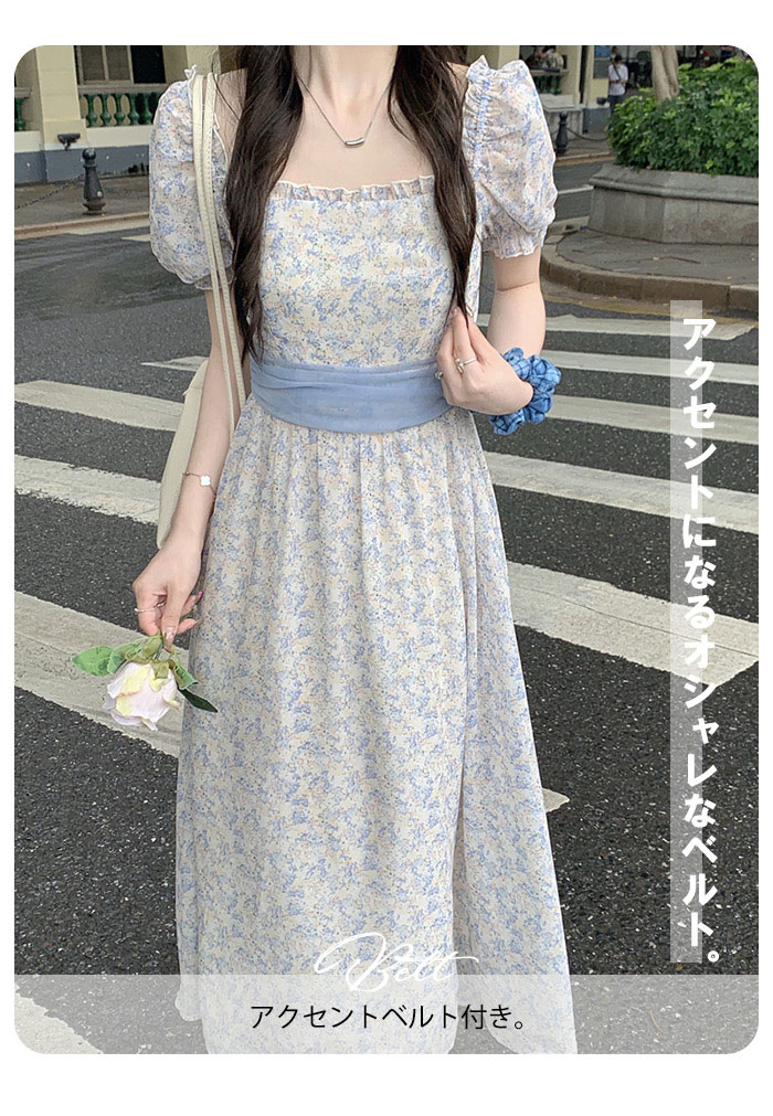 ワンピース レディース 花柄 マキシワンピース キャミソール myh0301454