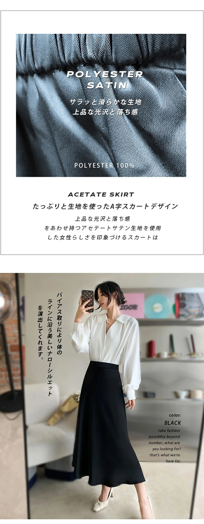 フレアスカート ロング レディース ロング マキシ丈 スカート マキシスカート buwan0811