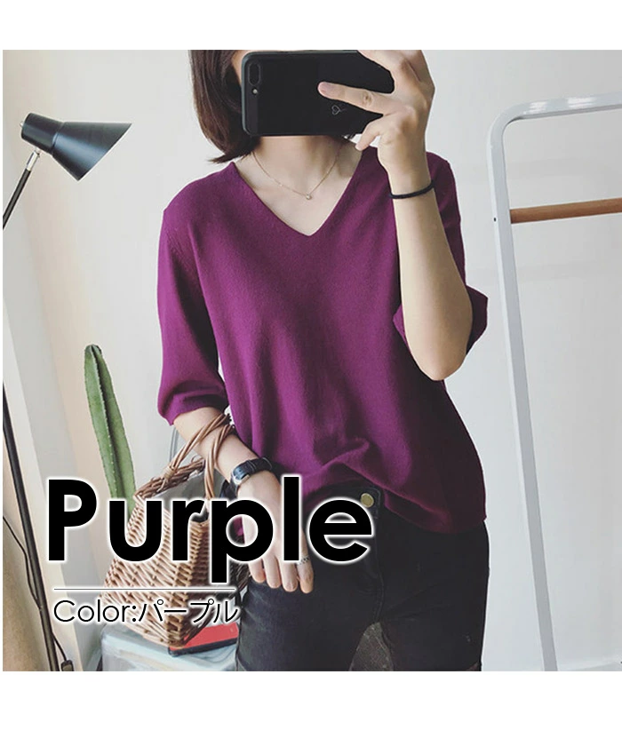 サマーニット Tシャツ レディース 半袖 ブラウス トップス薄手 カットソー blisa3881
