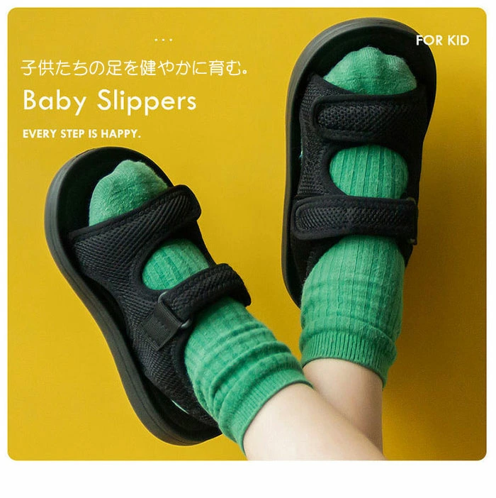サンダル キッズ スポーツサンダル 子供シューズ 女の子 男の子 男女兼用 xl2277