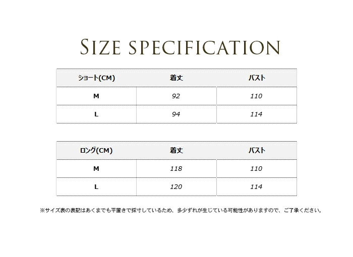 ジャンパースカート Vネック ジャンスカ ロング丈 レディース ワンピース ジャンスカ ss40890