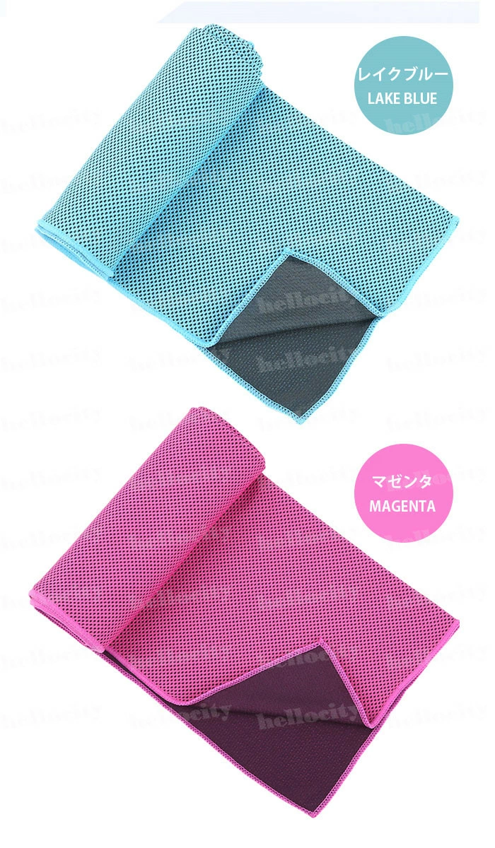 極冷感タオル アイスタオル 2点セット クールタオル 冷たいタオル yinyinno2