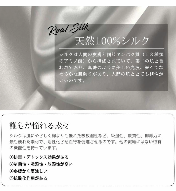 シルク スカーフ 正方形 レディース ネックスカーフ バッグスカーフ xman5353tw