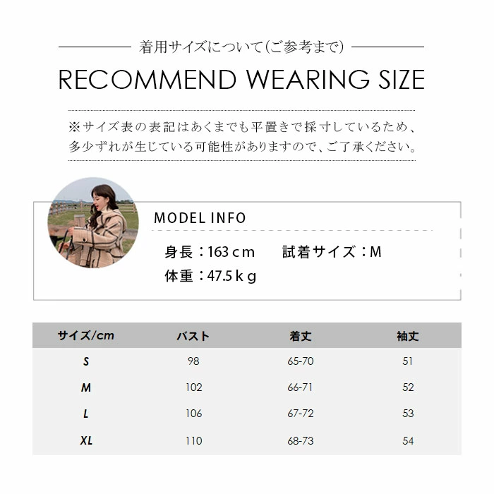 ウール20% ダッフルコート コートレディース ロングコート チェック柄 zhaiin6637508