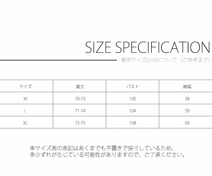 tシャツ レディース 半袖 プルオーバー 半袖 フリル トップス langzi0516