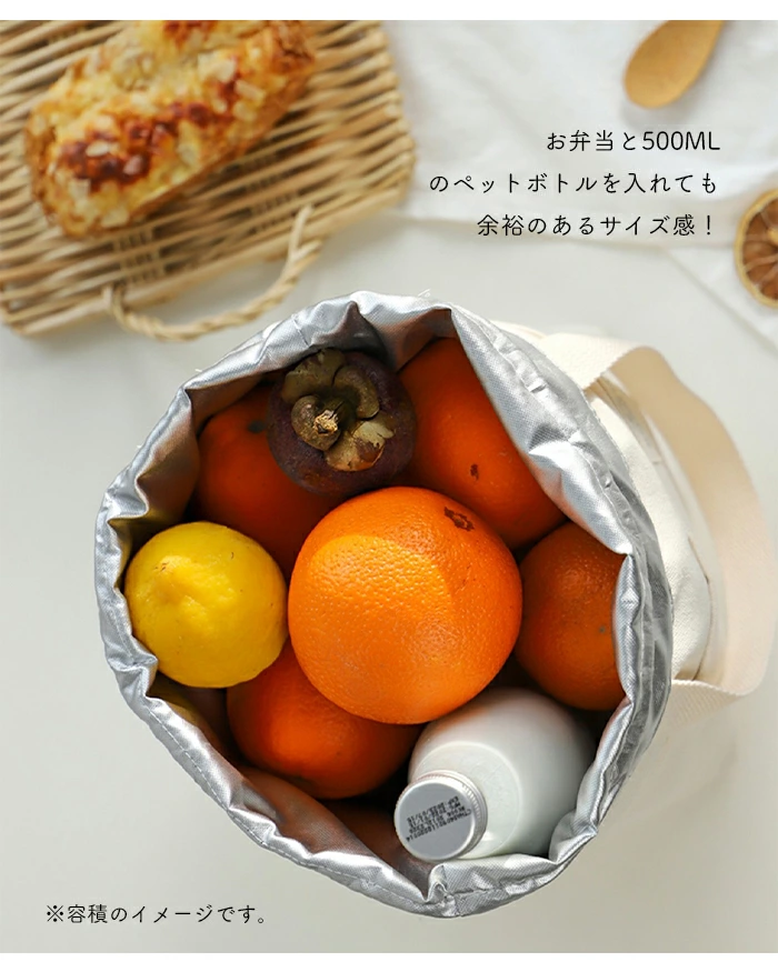ランチバッグ 保冷 保温 お弁当 ケース お弁当袋 保冷バッグ お弁当入れ mubu4752