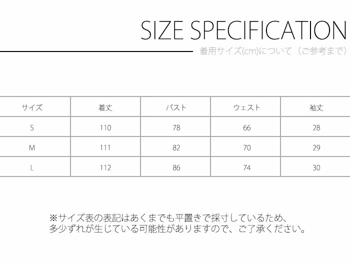 ワンピース レディース 花柄 マキシワンピース キャミソール myh0301454