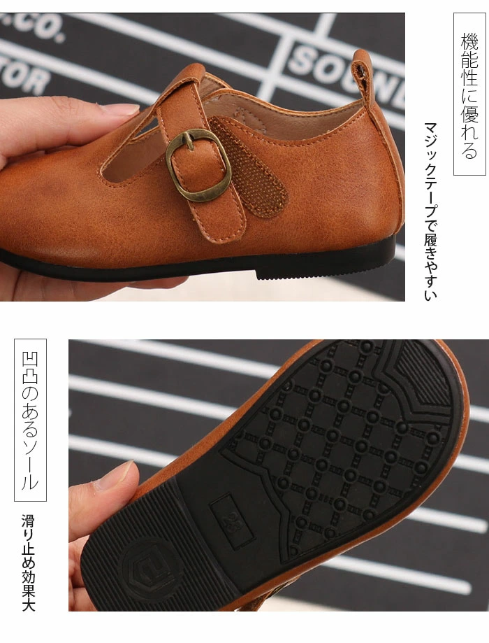 フォーマルシューズ 女の子 キッズ 合成皮革 ワンストラップ 手作り フラット mmdx40