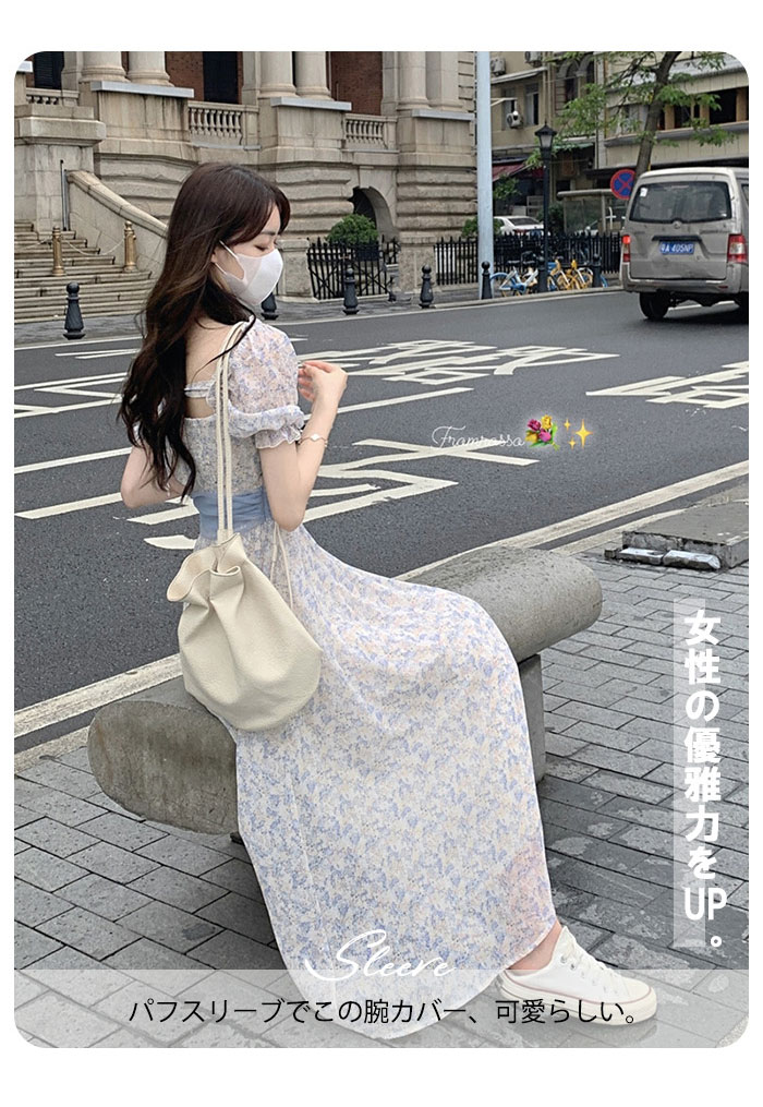 ワンピース レディース 花柄 マキシワンピース キャミソール myh0301454