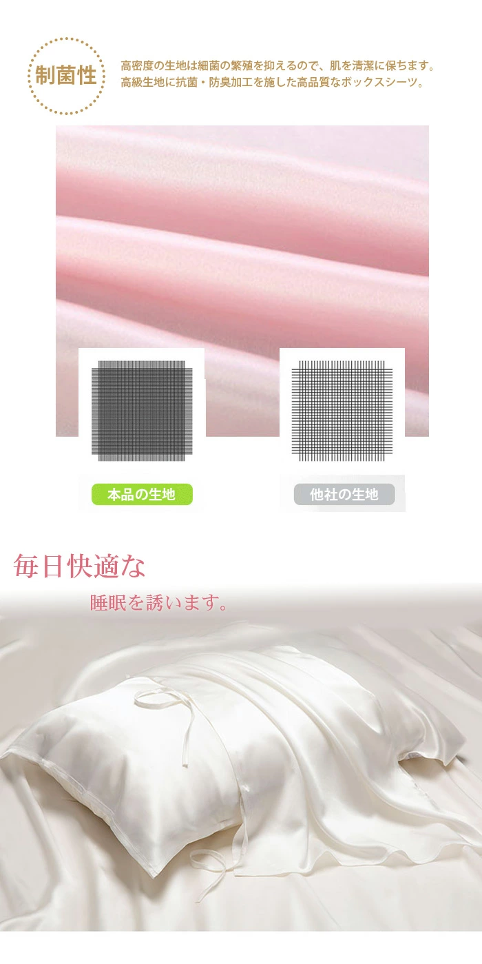 枕カバー シルク100% 片面 52×74cm マクラカバー シルク マクラカバー mylyisha007