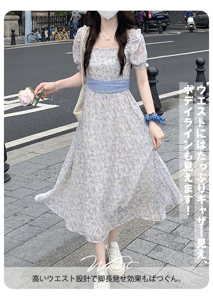 ワンピース レディース 花柄 マキシワンピース キャミソール myh0301454