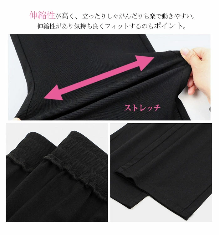 キッズ ワイドパンツ 女の子 プリーツパンツ キッズ 子供服 ガールズ dfa8321