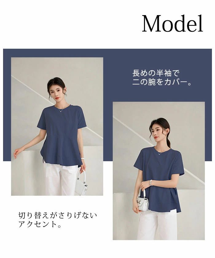 tシャツ レディース 半袖 プルオーバー 半袖 フリル トップス langzi0516