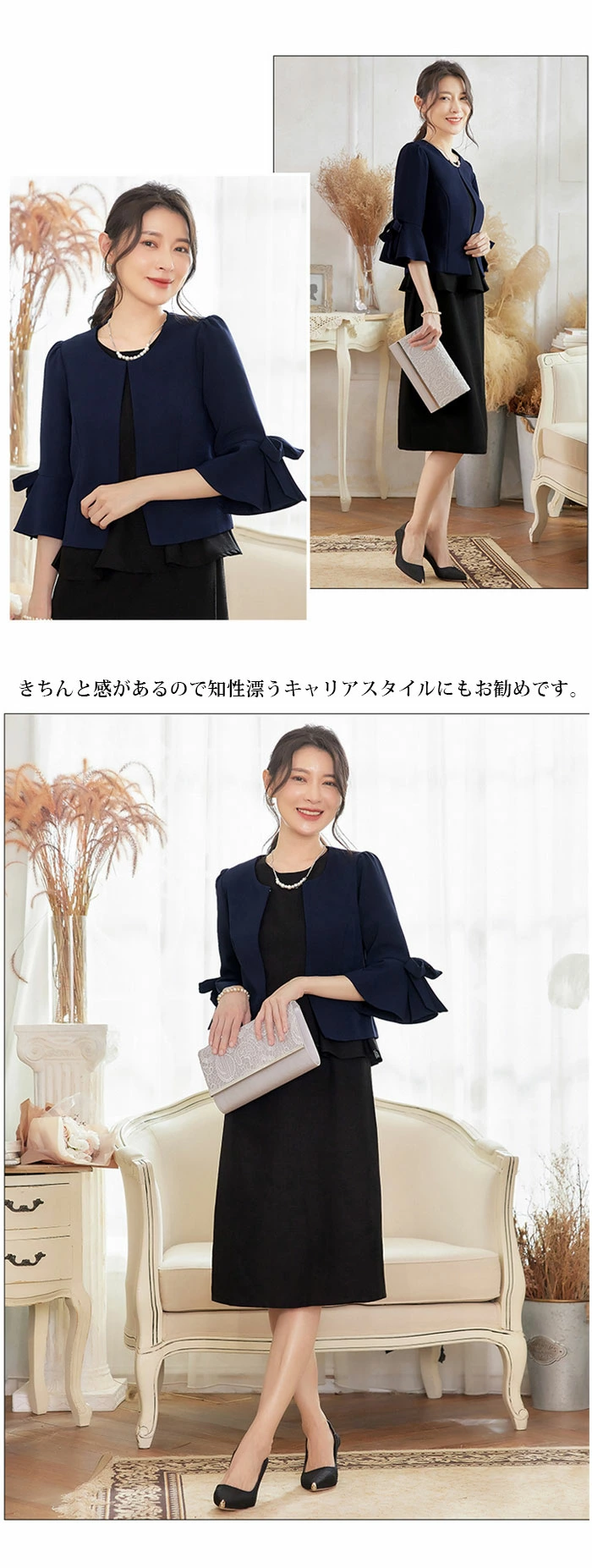 パーティーボレロ ジャケット ショートジャケット ブレザー ボレロ cy88551