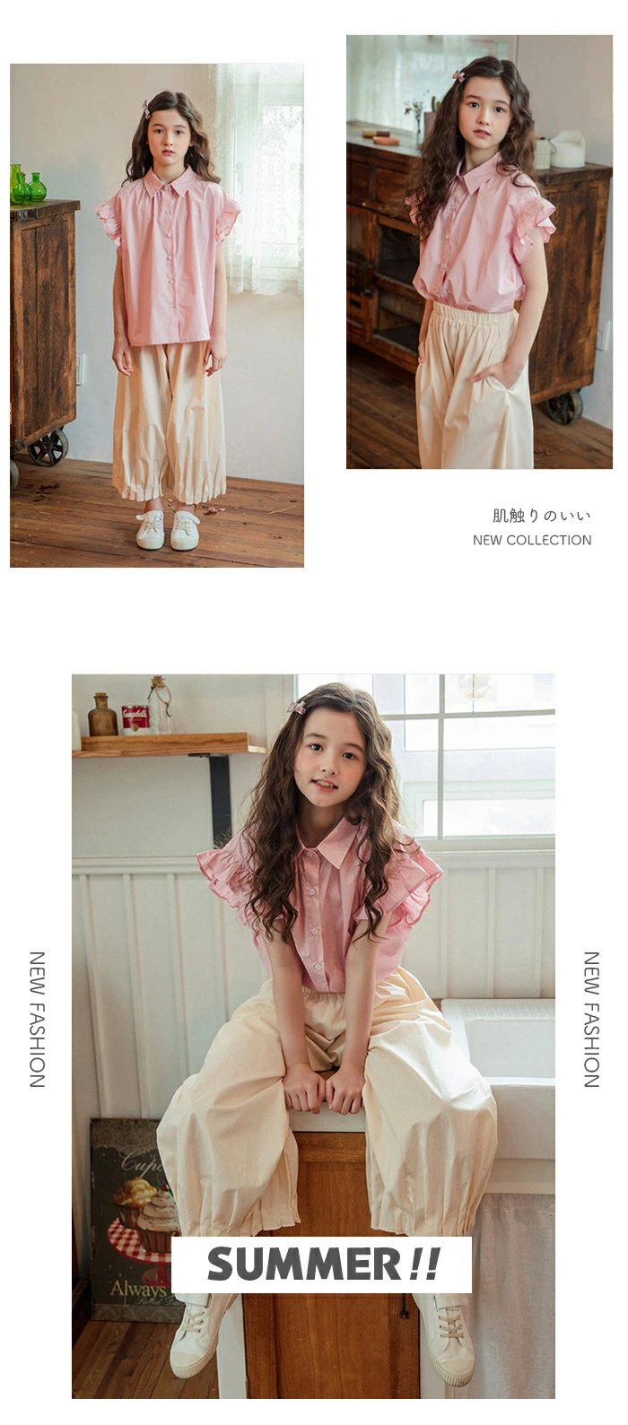 子供服 女の子 セットアップ 夏服 2点セット ノースリーブシャツ hbba22003