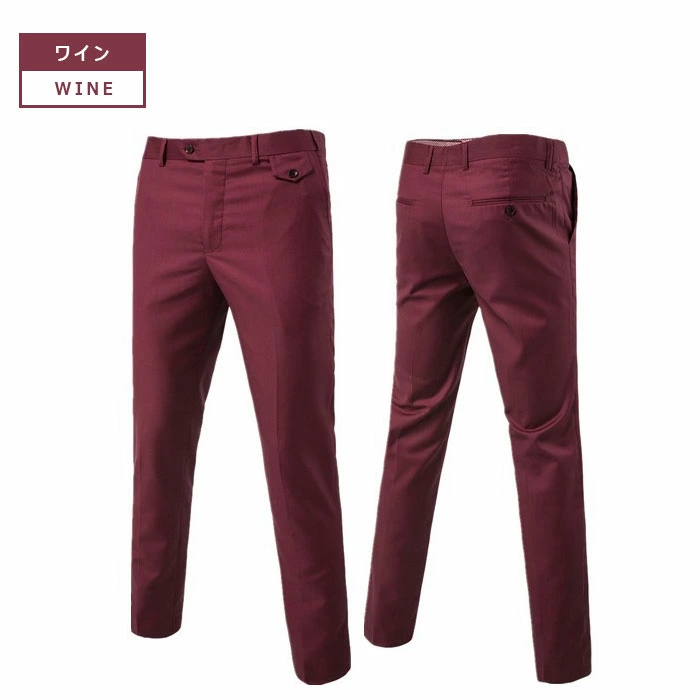 メンズ ビジネス パンツ メンズフォーマル スラックス メンズ パンツ ロングパンツ awxf001pants