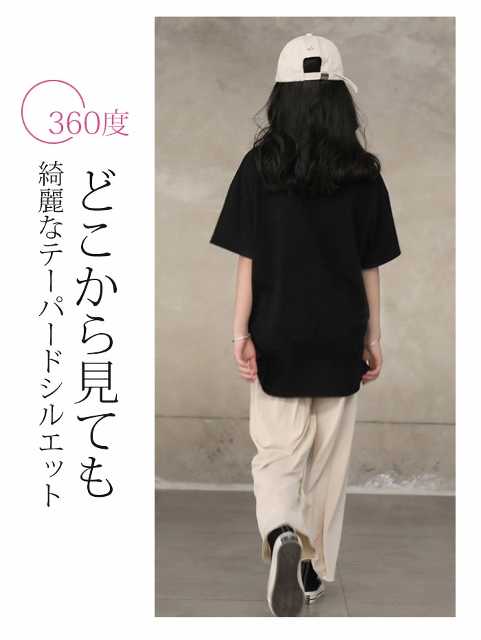 キッズ ワイドパンツ 女の子 プリーツパンツ キッズ 子供服 ガールズ dfa8321