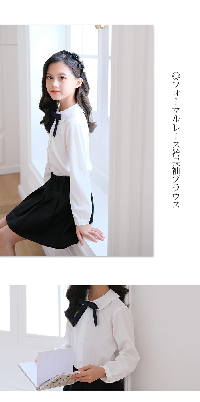 女の子 ブラウス フォーマル Yシャツ ホワイトシャツ リボン付き lbb613shirt