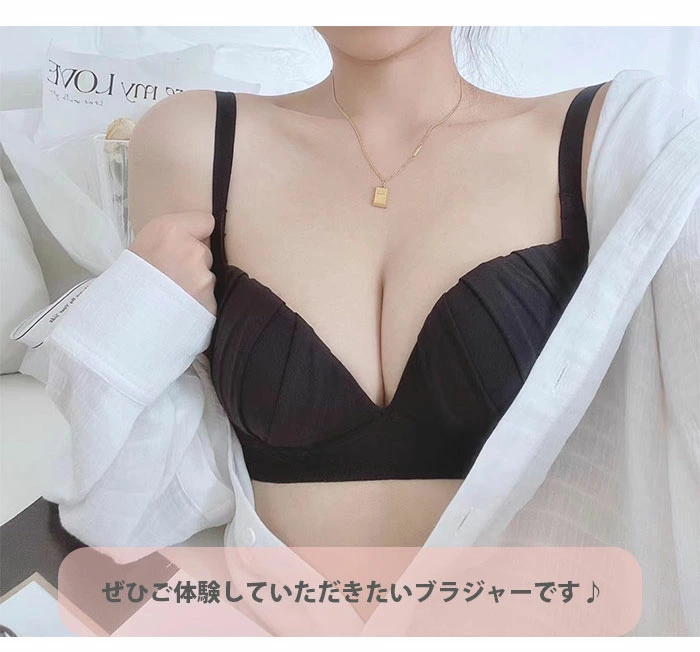 ナイトブラ 上下セット ノンワイヤーブラブラ リラックスブラ ブラジャー ads3588