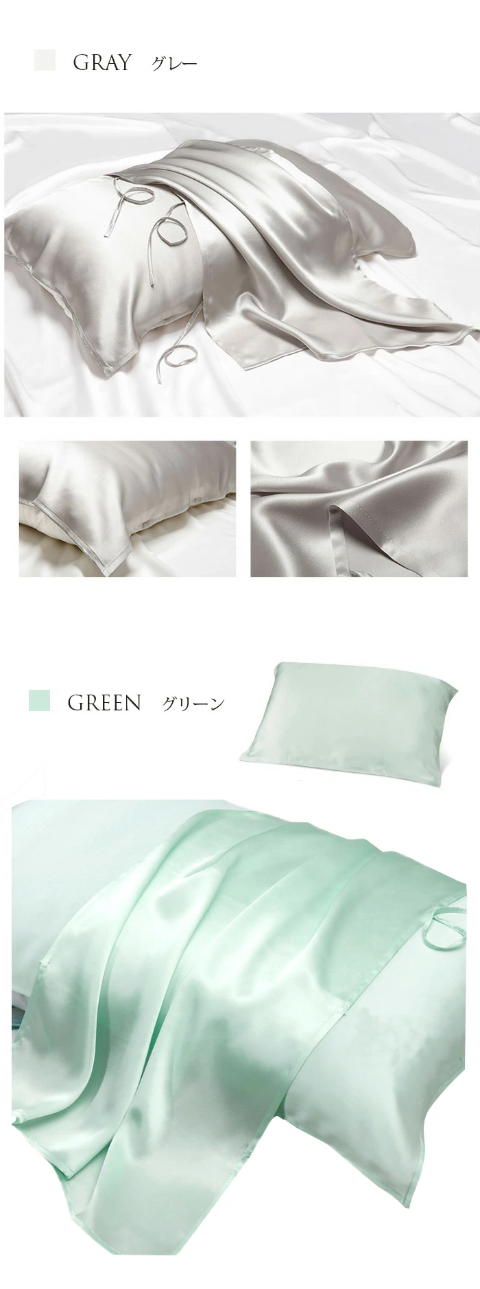 枕カバー シルク100% 片面 52×74cm マクラカバー シルク マクラカバー mylyisha007