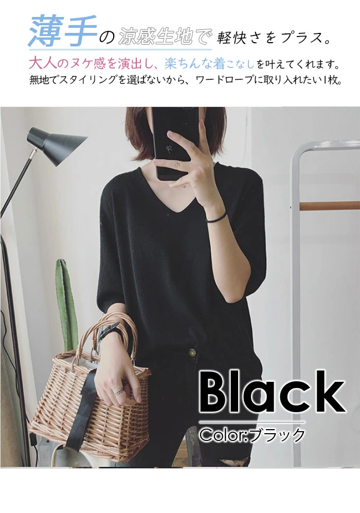サマーニット Tシャツ レディース 半袖 ブラウス トップス薄手 カットソー blisa3881