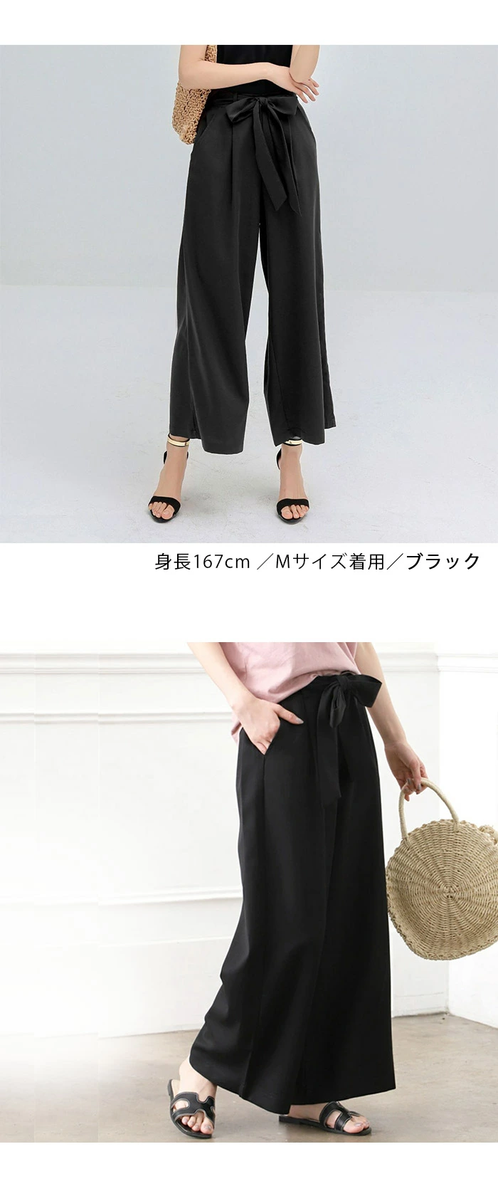ワイドパンツ 体型カバー レディース ガウチョパンツ ボトムス ロングパンツ bqi001