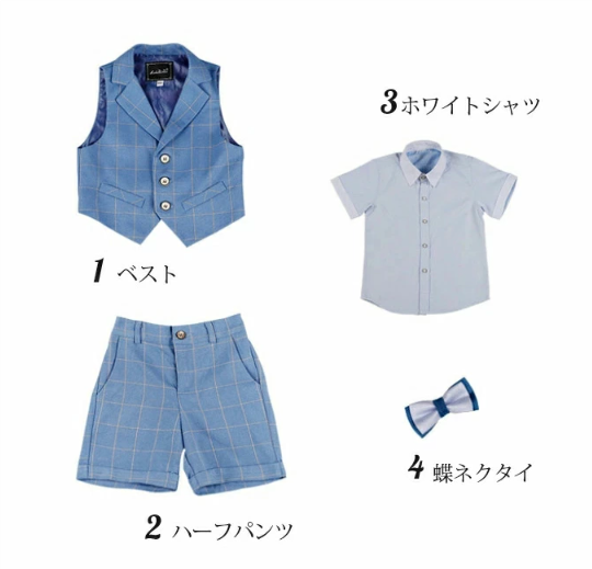 超お得 男の子 スーツ 夏 半袖シャツ 半ズボン フォーマル 4点セット