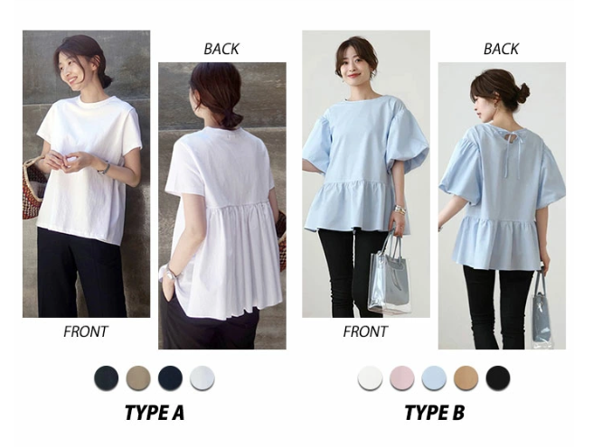 tシャツ 半袖 ブラウス シャツ Uネック ペプラム チュニック レディース 夏 ふわふわ可愛い 清新感