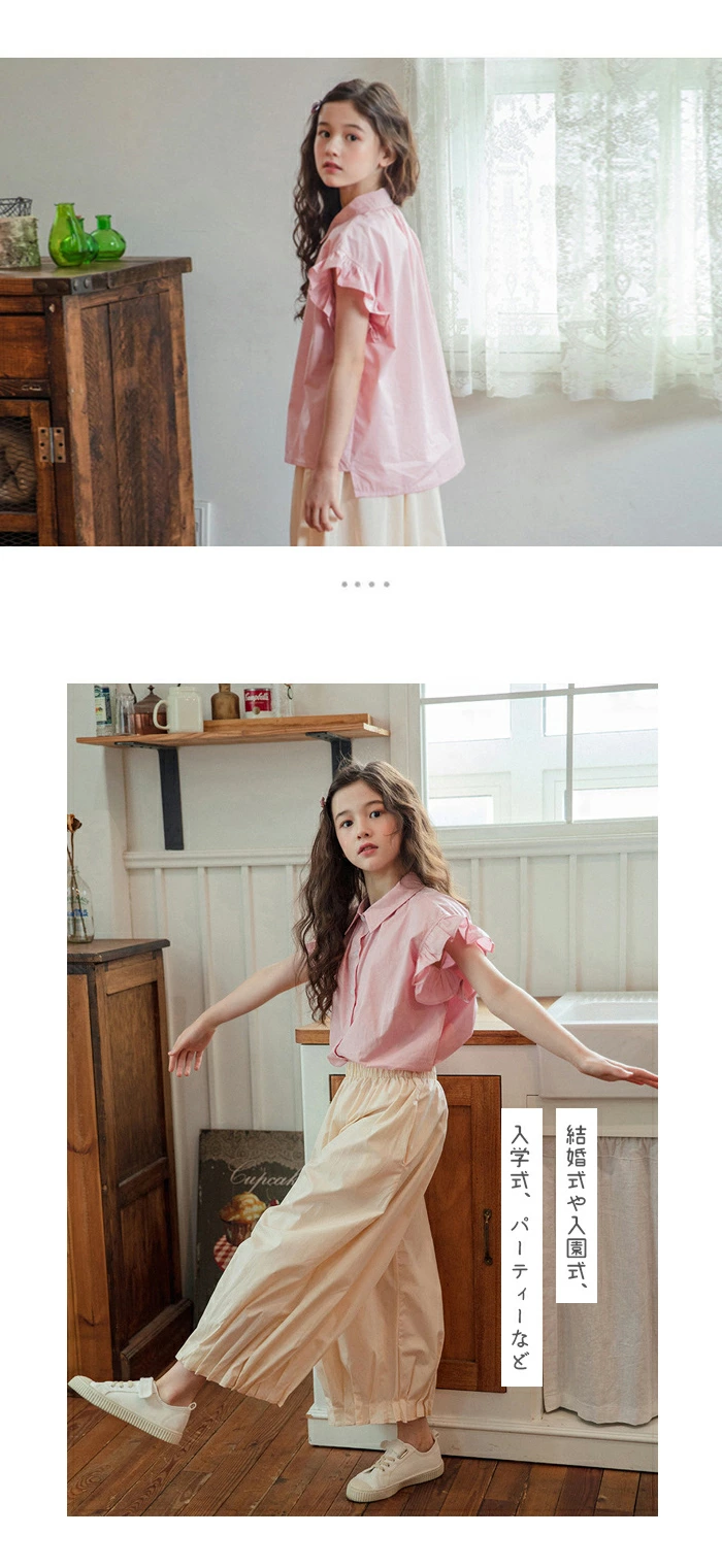 子供服 女の子 セットアップ 夏服 2点セット ノースリーブシャツ hbba22003
