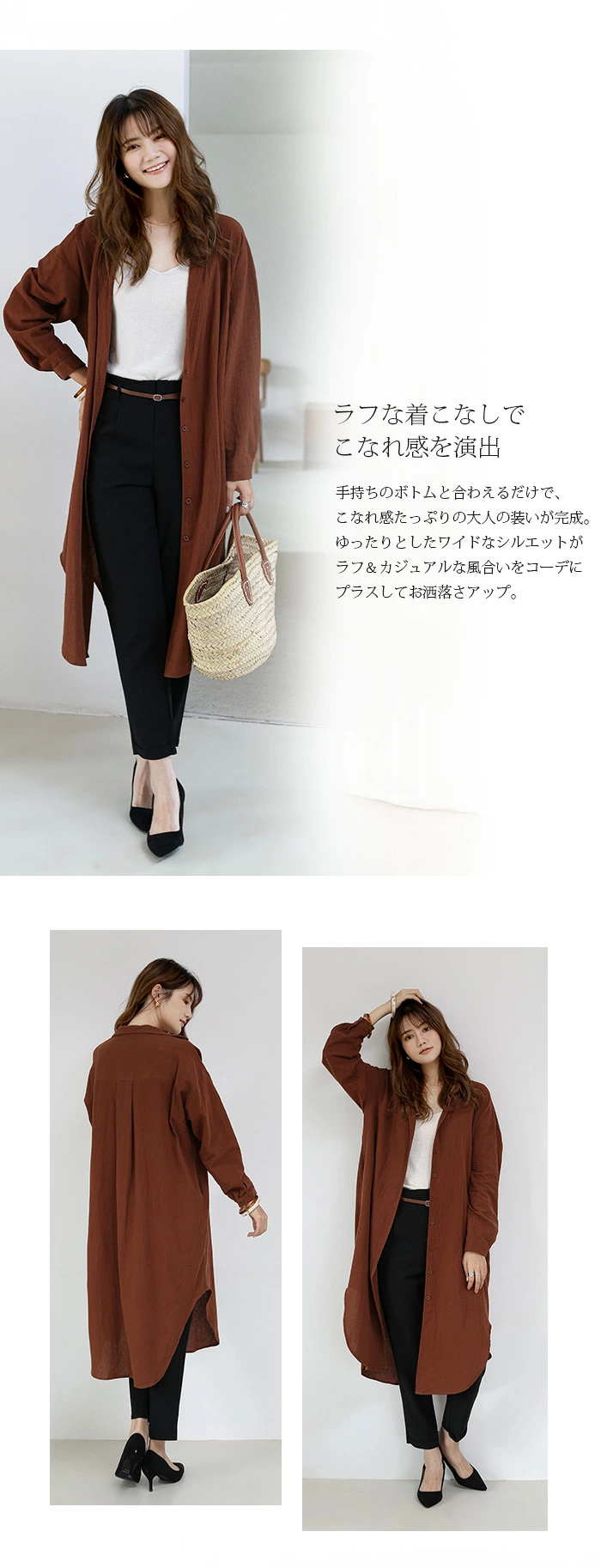 シャツワンピース ロング シャツ レディース チュニック シャツワンピ ssjl710435