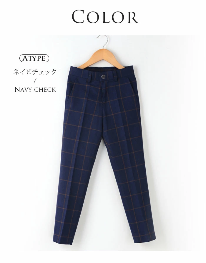 男の子 パンツ フォーマル パンツ 子供 キッズ フォーマル ズボンスラックスパンツ ynft015pant