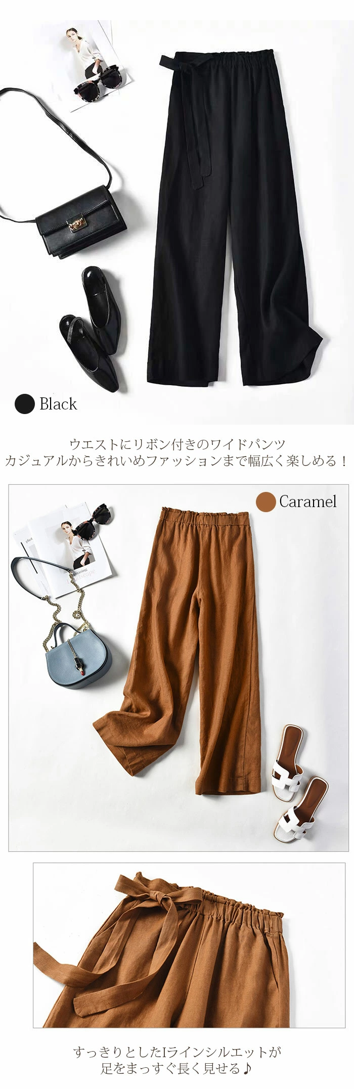 ワイドパンツ レディース パンツ 綿麻 ゆったり 9分丈 上質 大きいサイズ ssjl809628