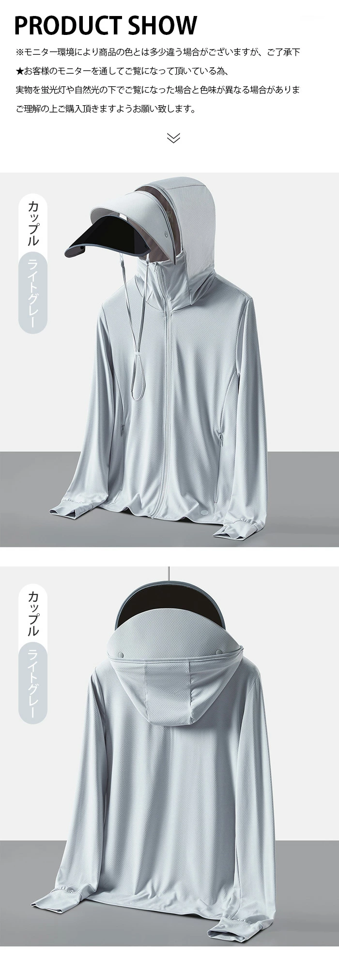uvカット パーカー uv パーカー レディース uvパーカー ラッシュガード chenai1388