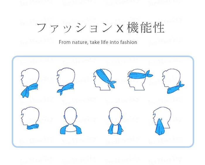 極冷感タオル アイスタオル 2点セット クールタオル 冷たいタオル yinyinno2