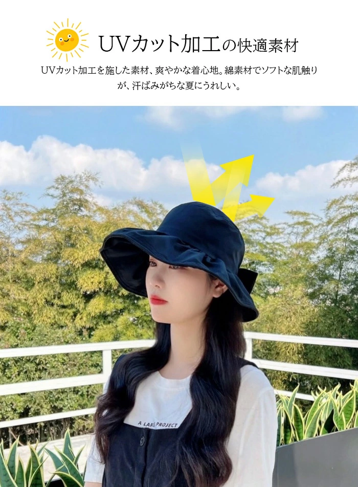 バケットハット 夏 レディース 帽子 サンバイザー UVカット 帽子 つば広 yldz9150