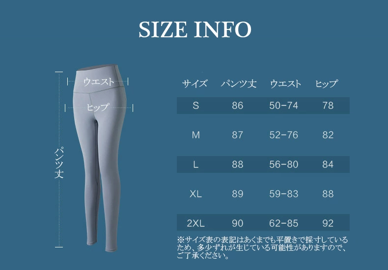 レギンス ヨガパンツ ヨガウェア レディース ヨガレギンス ズンバウェア yh20pants