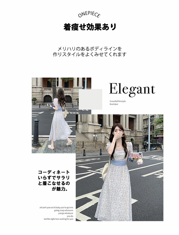 ワンピース レディース 花柄 マキシワンピース キャミソール myh0301454