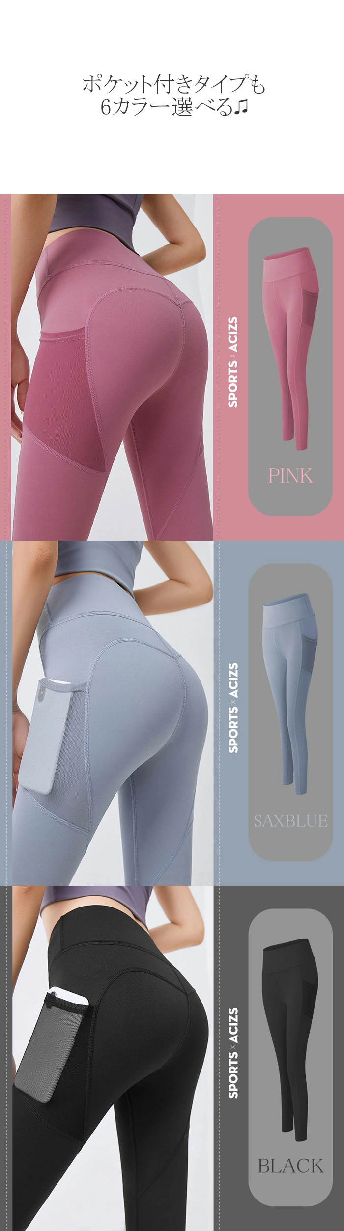 レギンス ヨガパンツ ヨガウェア レディース ヨガレギンス ズンバウェア yh20pants