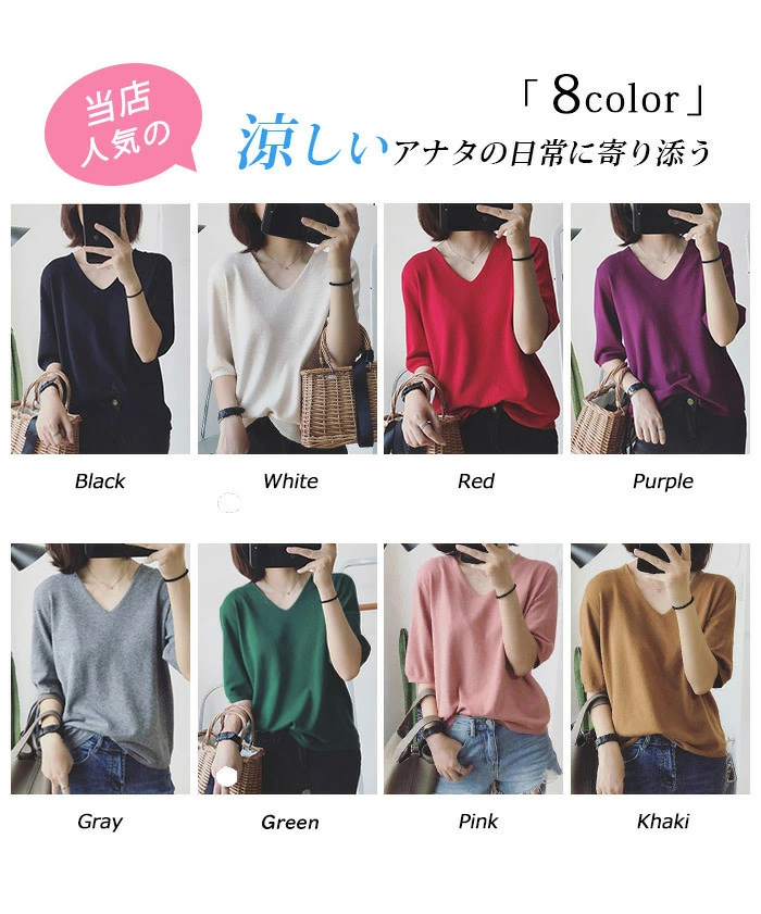 サマーニット Tシャツ レディース 半袖 ブラウス トップス薄手 カットソー blisa3881