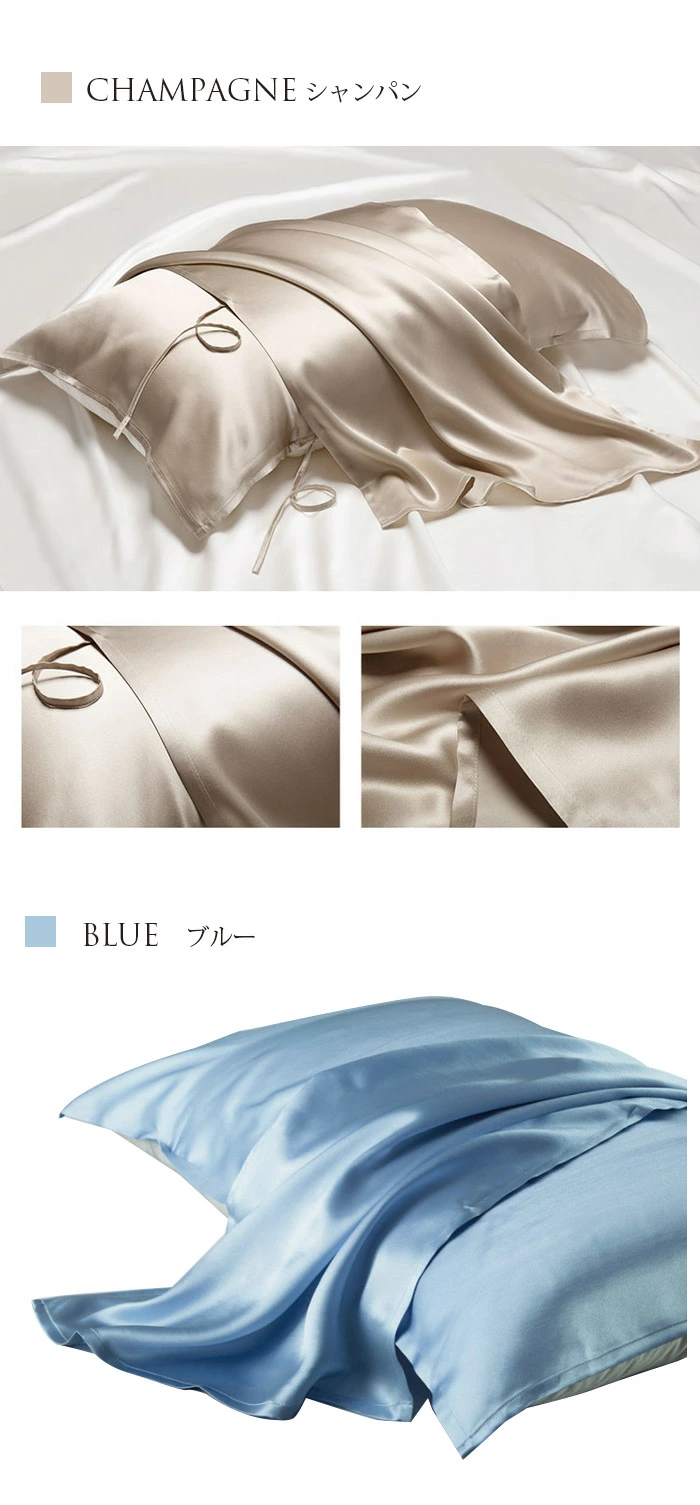 枕カバー シルク100% 片面 52×74cm マクラカバー シルク マクラカバー mylyisha007