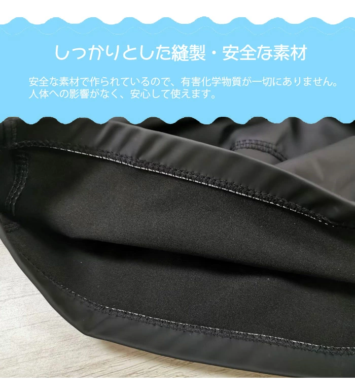 スイムキャップ 水泳 キャップ 帽子 水泳帽 レディース/メンズ/子供 スイミングキャップ maozi001