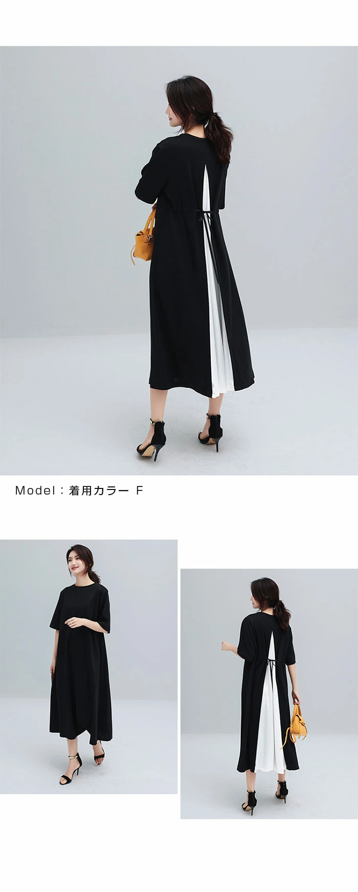 マキシワンピース ワンピース ロング丈 半袖 レディース ロンTワンピース rrteng2138